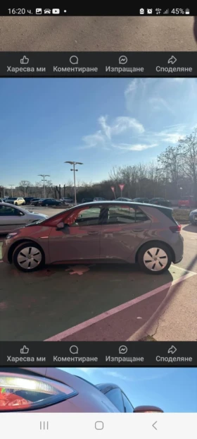 Обява за продажба на VW ID.3 ~34 900 лв. - изображение 2 | Auto.bg Обява за продажба на VW ID.3 ~34 900 лв. - изображение 2