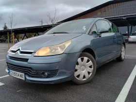 Citroen C4 Coupe