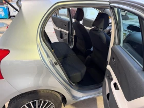 Toyota Yaris 1.3i - 3000 € / 5867.49 лв. - 57877889 10