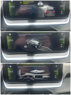 Peugeot 2008 1.5 HDI 130 * EAT 8 * GT * 3D i COCKPIT * CAM *  | Mobile.bg � ����� ������ 12