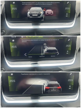 Peugeot 2008 1.5 HDI 130 * EAT 8 * GT * 3D i COCKPIT * CAM *  | Mobile.bg � ����� ������ 11