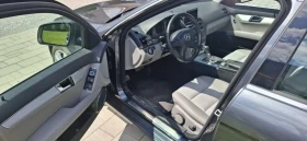Mercedes-Benz C 220 C220 170kc - 4800 € / 9387.98 лв. - 72468167 7