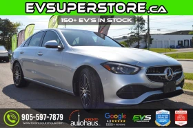 Mercedes-Benz C 300 4MATIC* АвтоКредит * (ЦЕНА ДО БГ) - 30970 € / 60572.06 лв. - 71929449 3