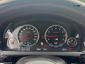BMW M6 ЦЕНА ДО БЪЛГАРИЯ РЕГИСТРАЦИЯ & АВТОКРЕДИТ | Auto.bg — изображение 7
