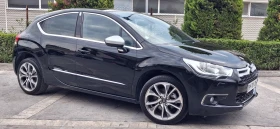 Citroen DS4 2.0Hdi 163 �.� | Mobile.bg � ����� ������ 4