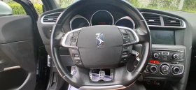 Citroen DS4 2.0Hdi 163 �.� | Mobile.bg � ����� ������ 11