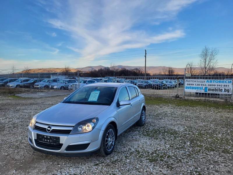 Opel Astra 1.7CDTi, снимка 1 - Автомобили и джипове - 48853440