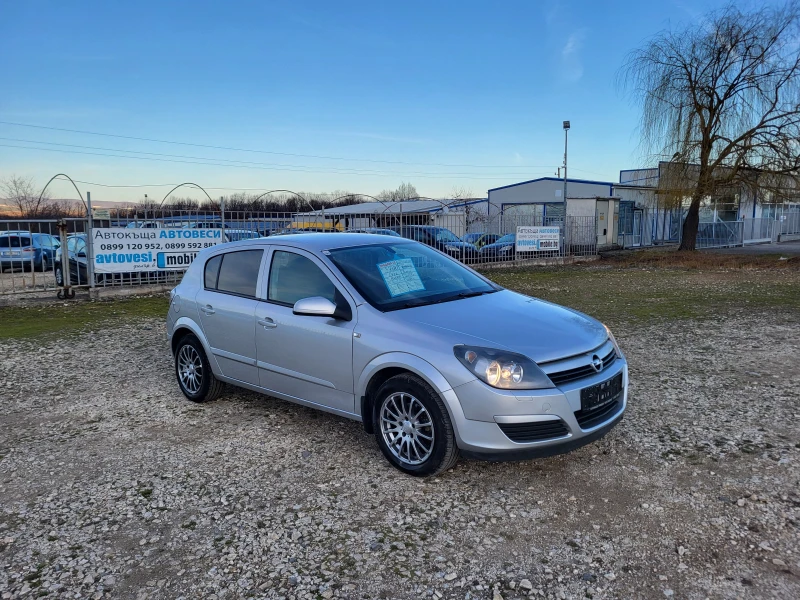 Opel Astra 1.7CDTi, снимка 7 - Автомобили и джипове - 48853440