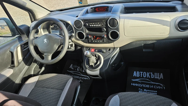 Peugeot Partner 1.6Hdi-Tepee, снимка 13 - Автомобили и джипове - 49497471