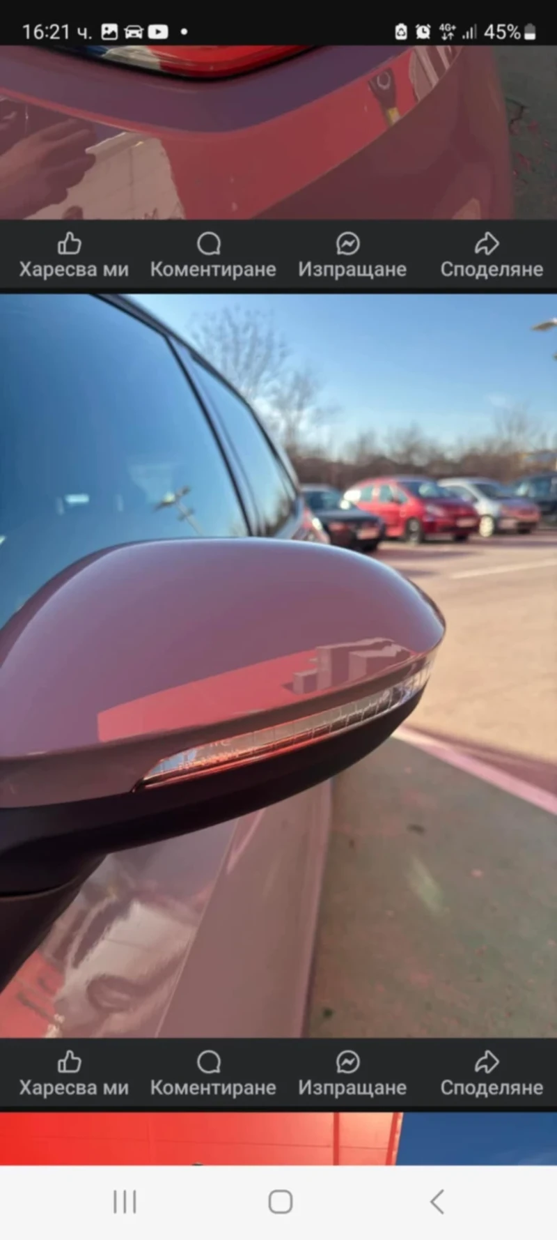 VW ID.3, снимка 7 - Автомобили и джипове - 52227778