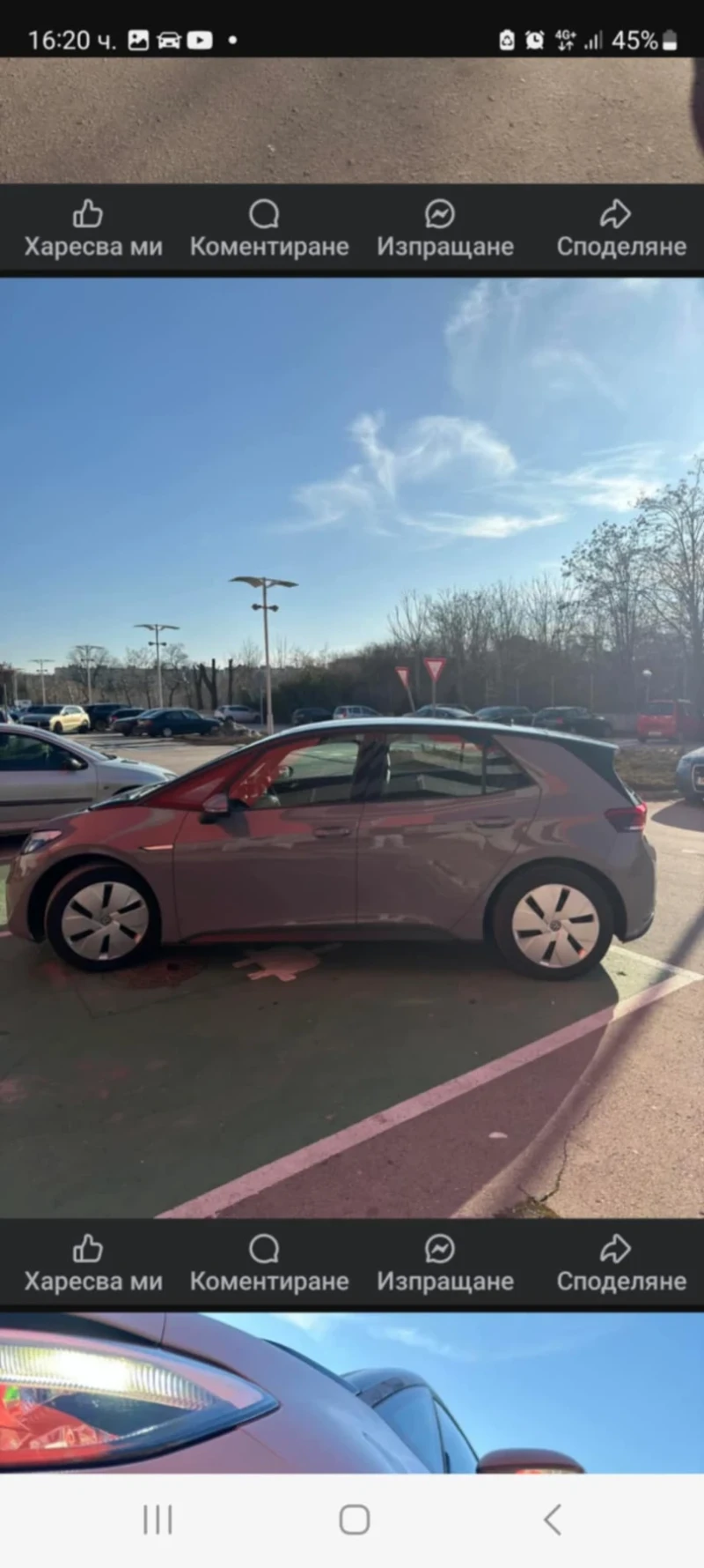 VW ID.3, снимка 3 - Автомобили и джипове - 52227778