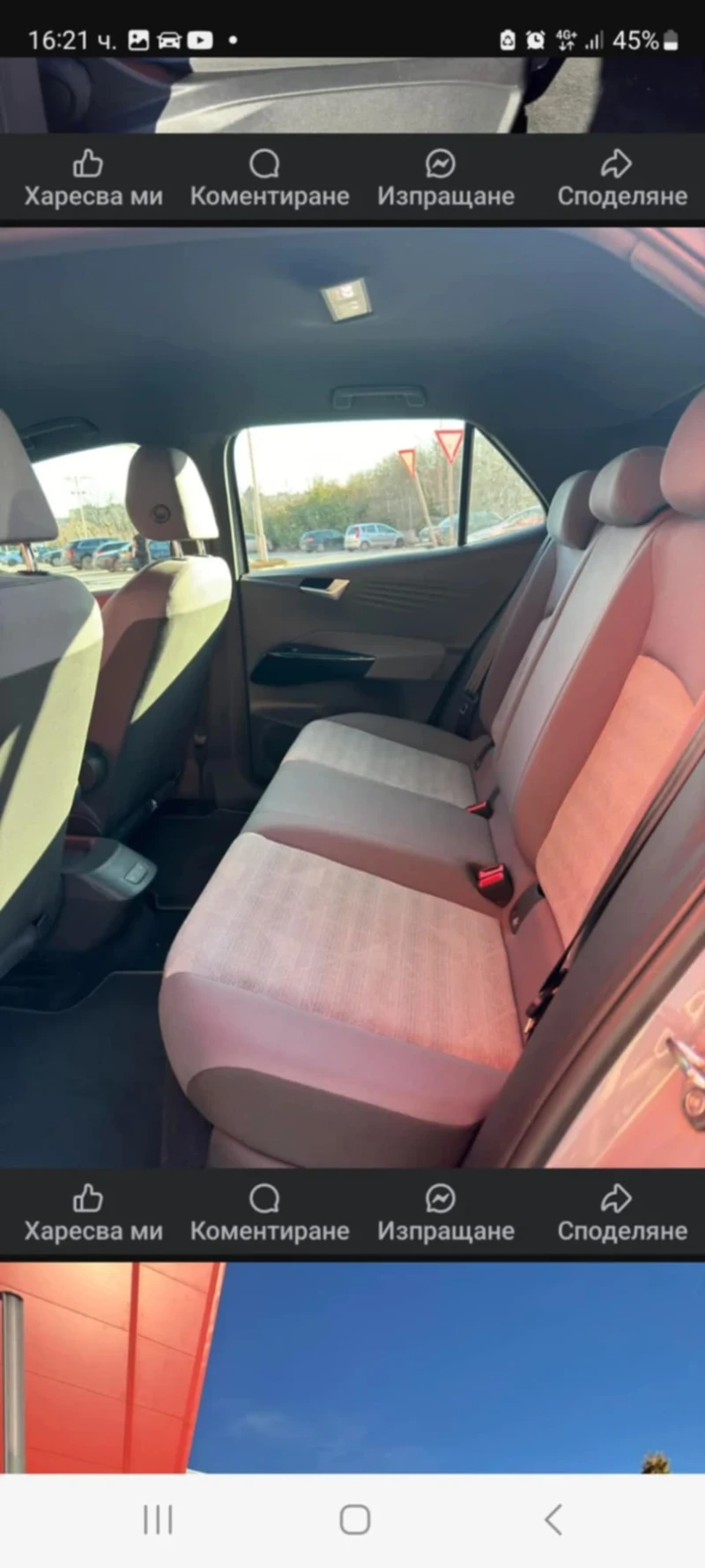 VW ID.3, снимка 12 - Автомобили и джипове - 52227778