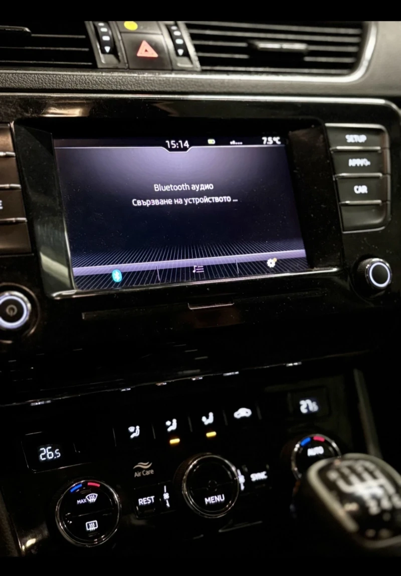 Skoda Superb 2.0 TDI / EURO 6 / TOP , снимка 7 - Автомобили и джипове - 52972566