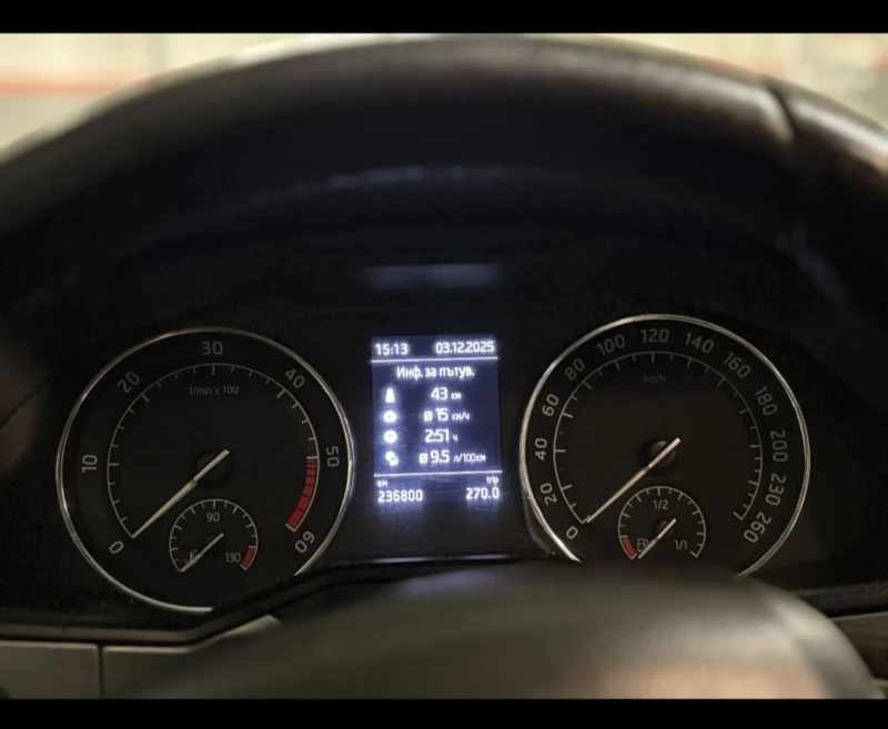 Skoda Superb 2.0 TDI / EURO 6 / TOP , снимка 6 - Автомобили и джипове - 52972566