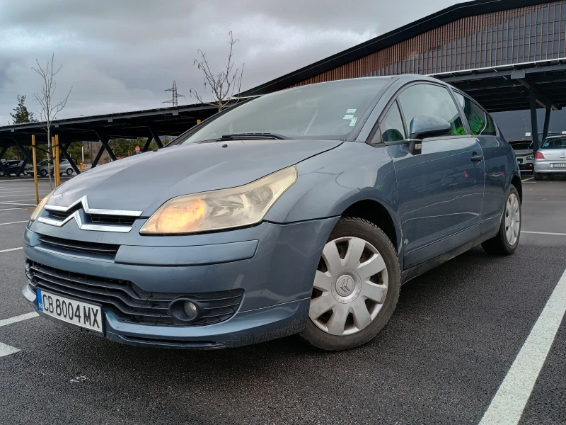 Citroen C4 Coupe