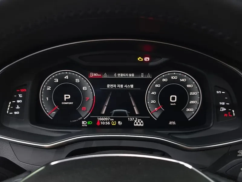 Audi A6 2.0 TFSI Quattro - САМО 30% АВАНС, снимка 15 - Автомобили и джипове - 56293710