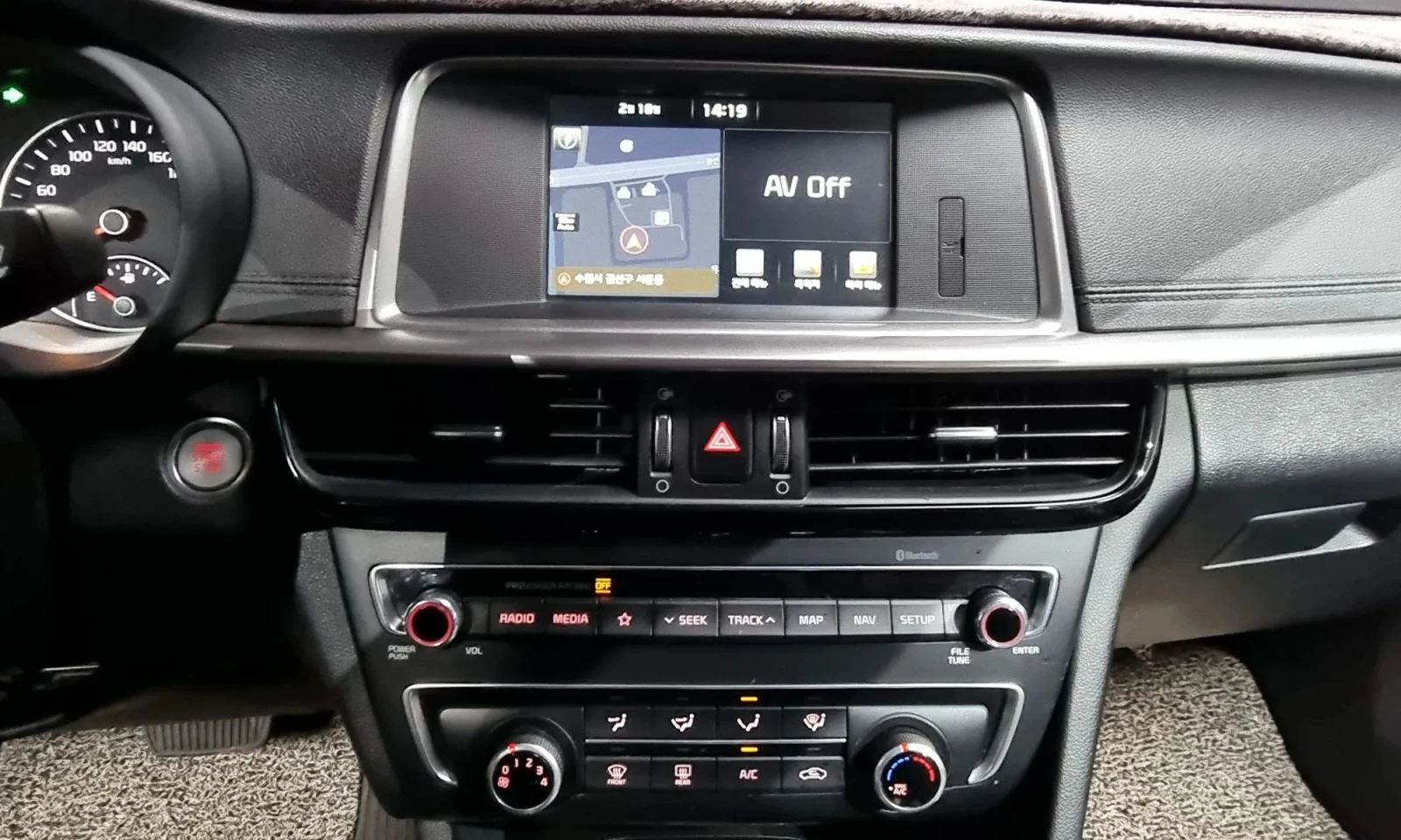 Kia K5 2Nd Generation 2.0 Lpi | Mobile.bg   12