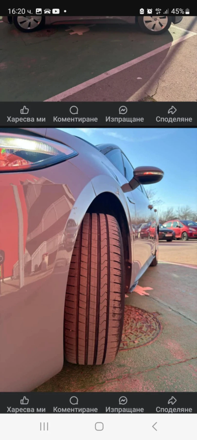 VW ID.3  - изображение 5