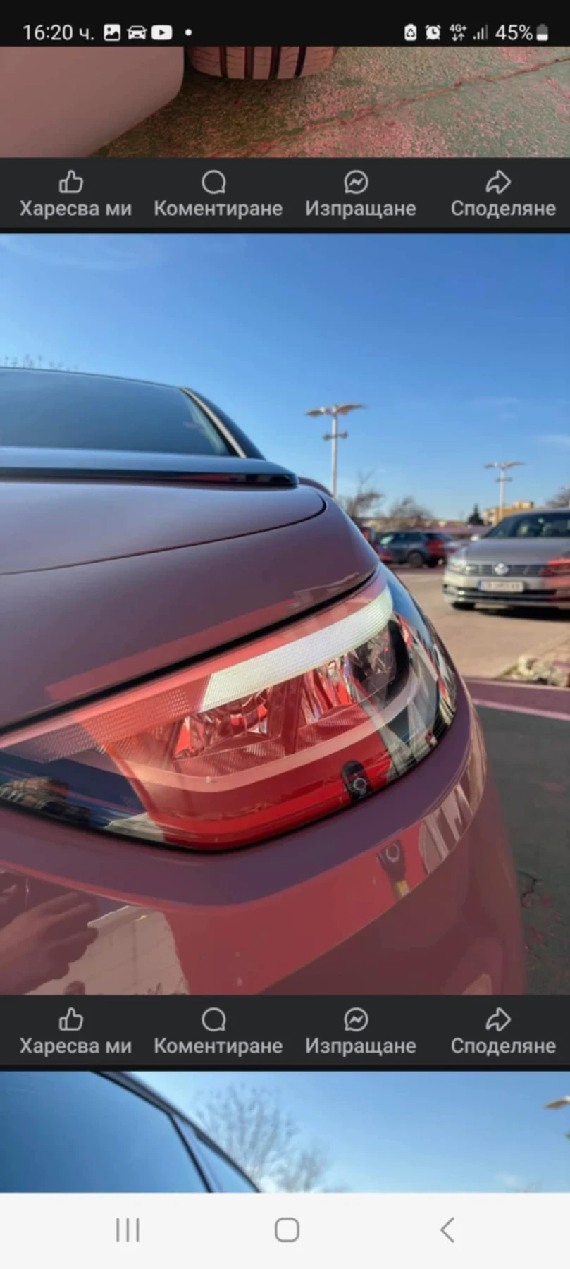 VW ID.3  - изображение 4