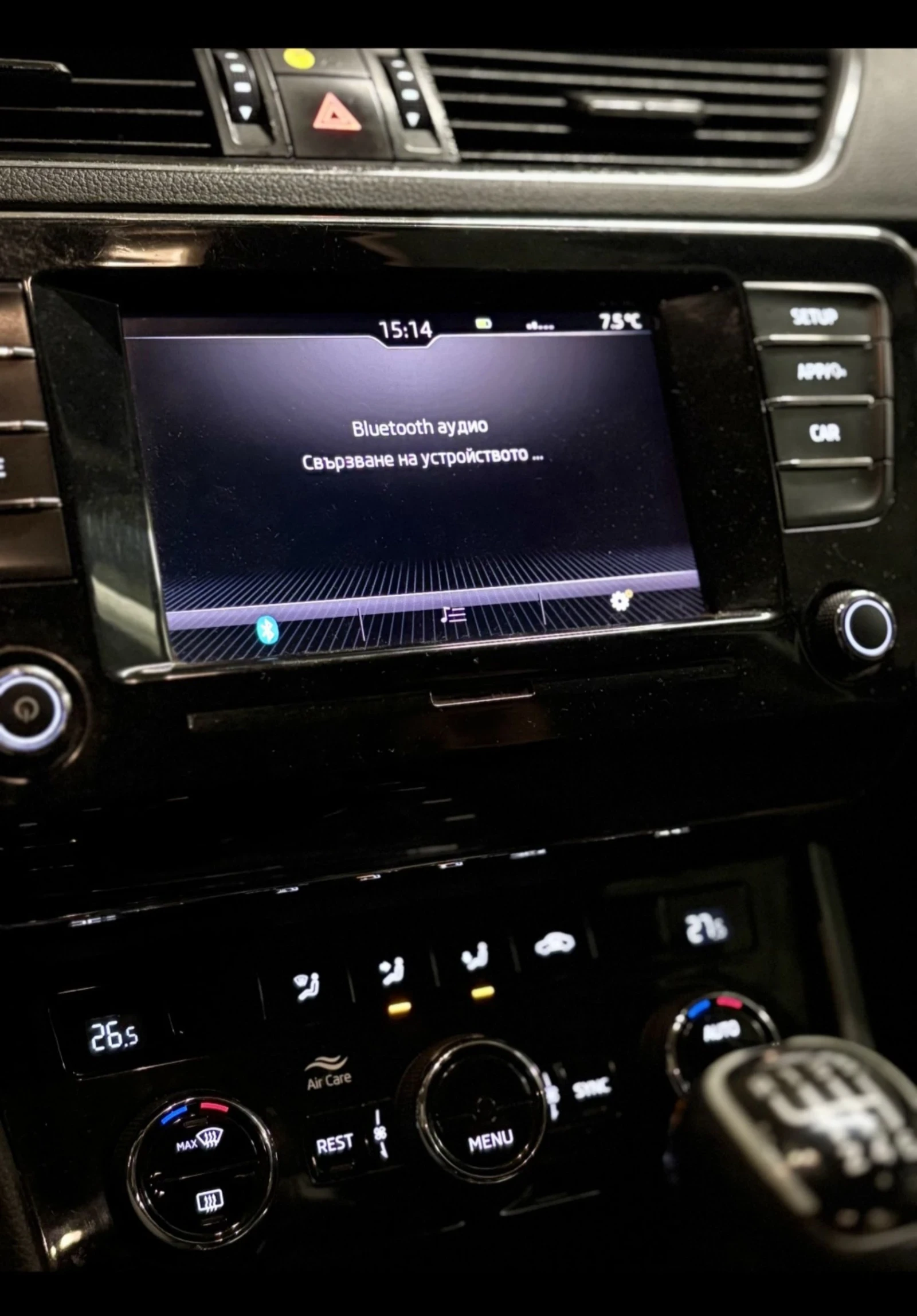 Skoda Superb 2.0 TDI / EURO 6 / TOP  - изображение 7