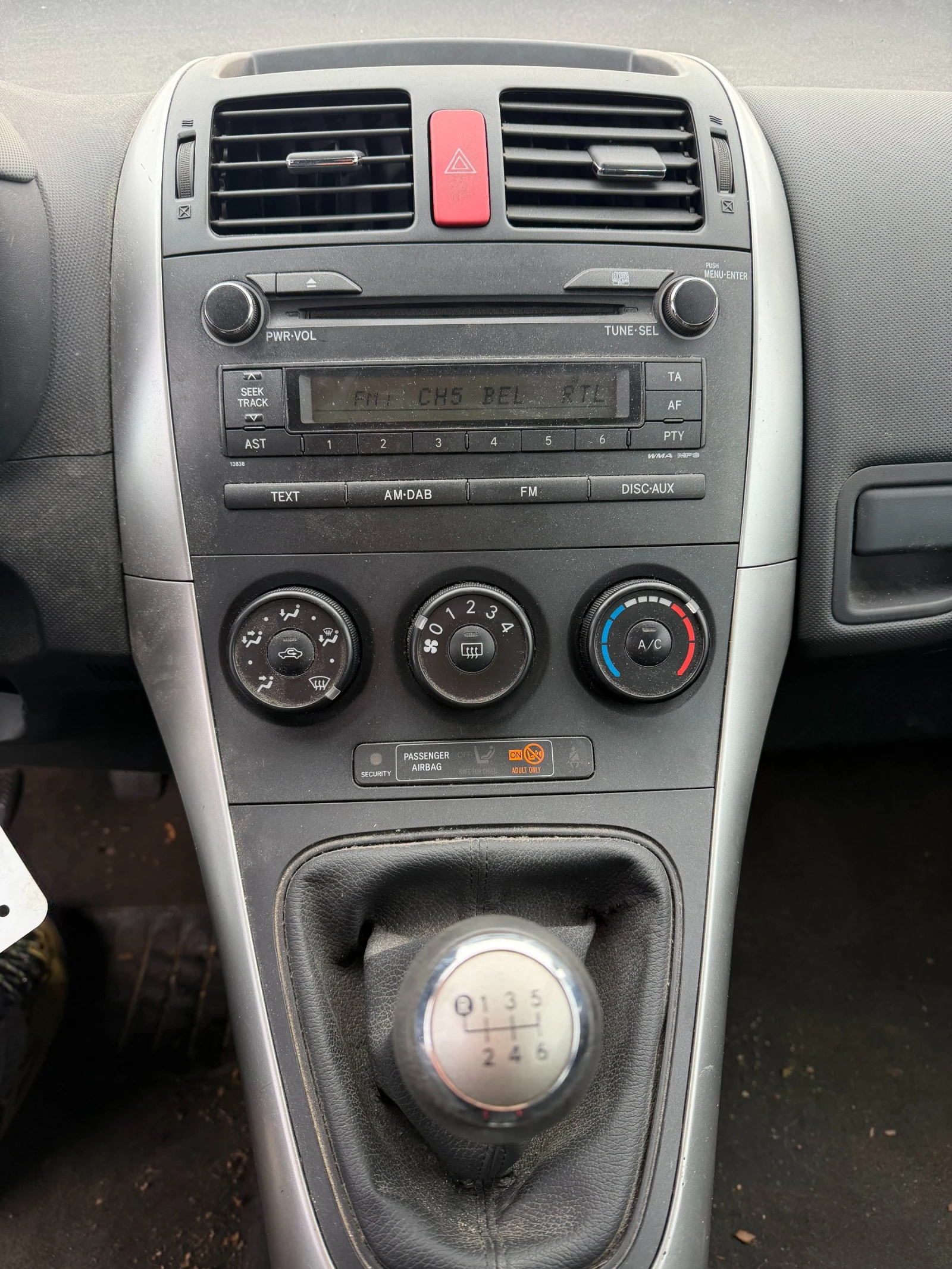 Toyota Auris 1.4 D-4D EURO 5 | Mobile.bg � ����������� 12