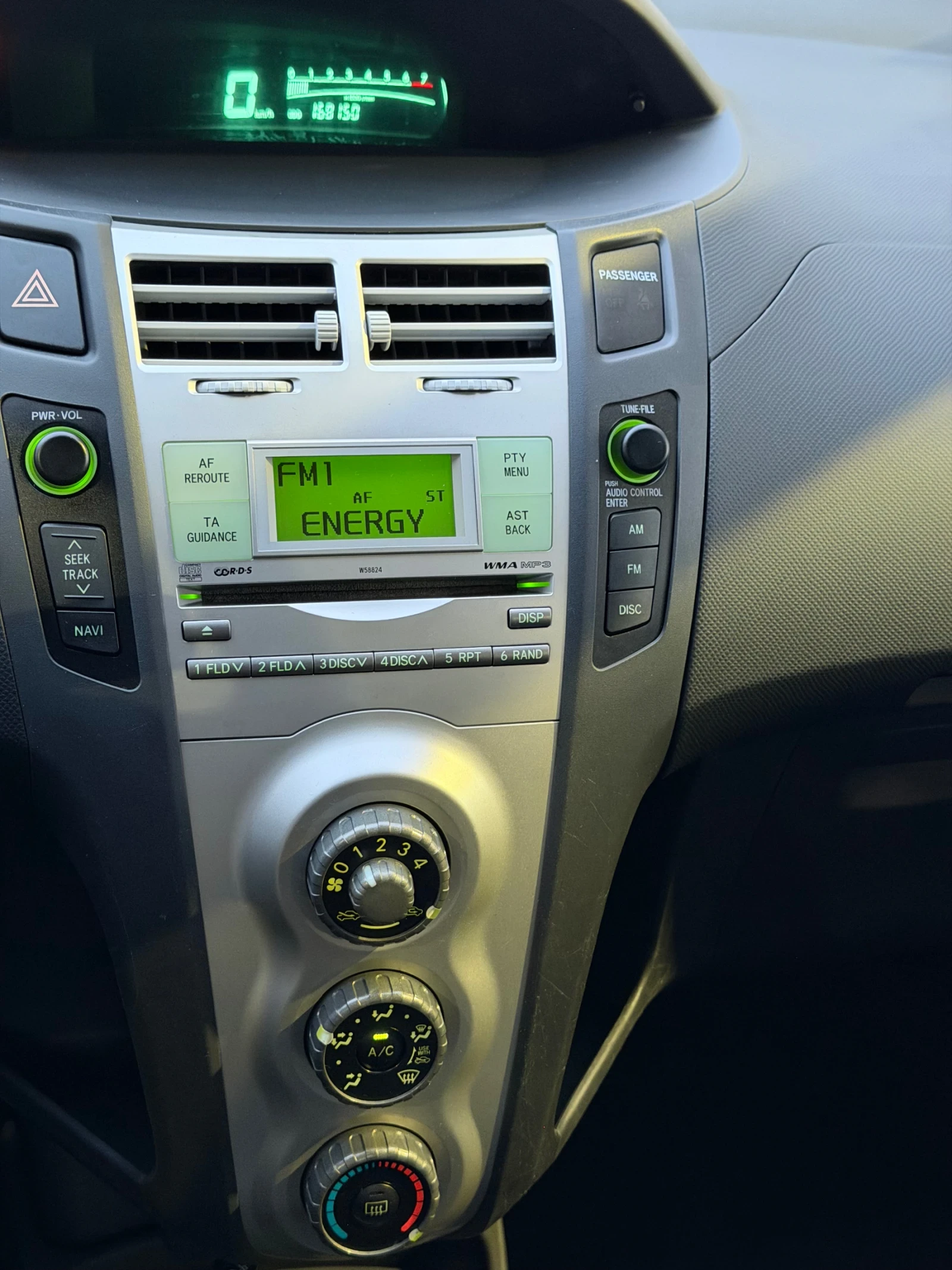 Toyota Yaris 1.3i | Mobile.bg � ����������� 12