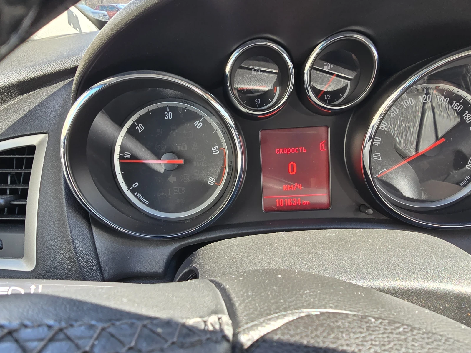 Opel Astra 1.7 CDTI SPORT TOURER, снимка 7 - Автомобили и джипове - 53617157