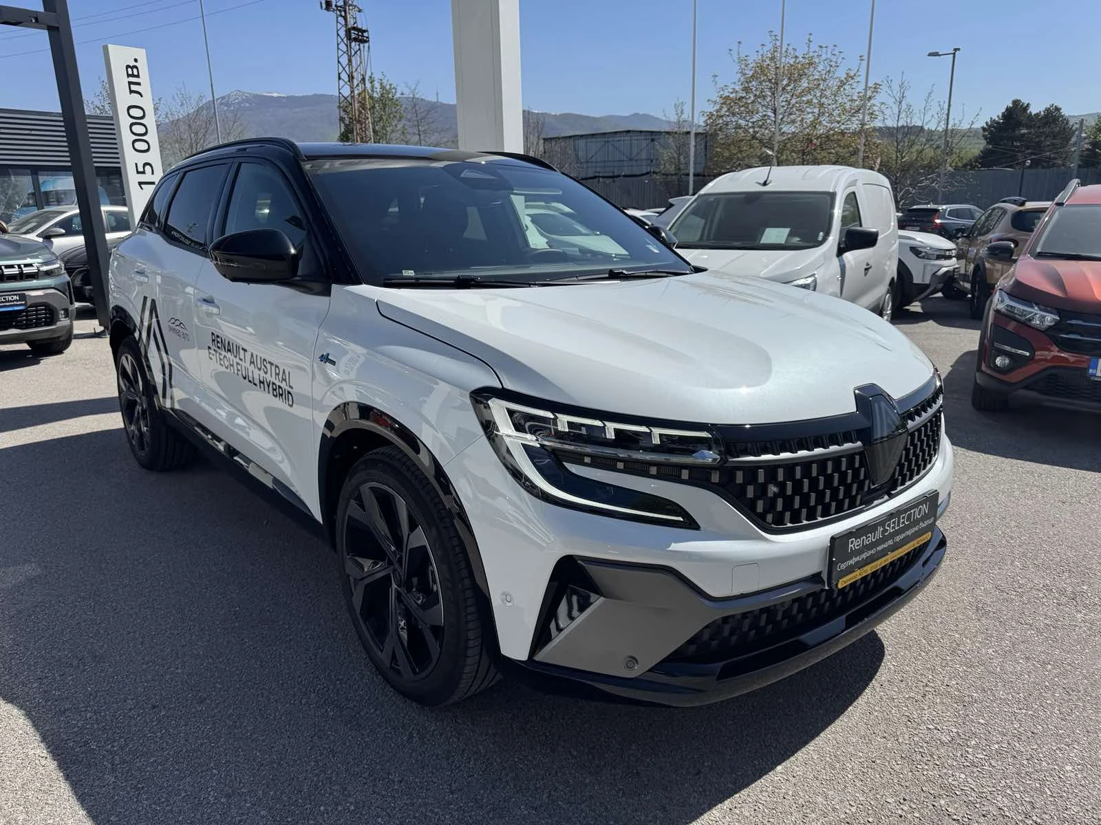 Renault Austral 1.2 Tce Iconic Esprit Alpine E- Tech, снимка 8 - Автомобили и джипове - 54357299