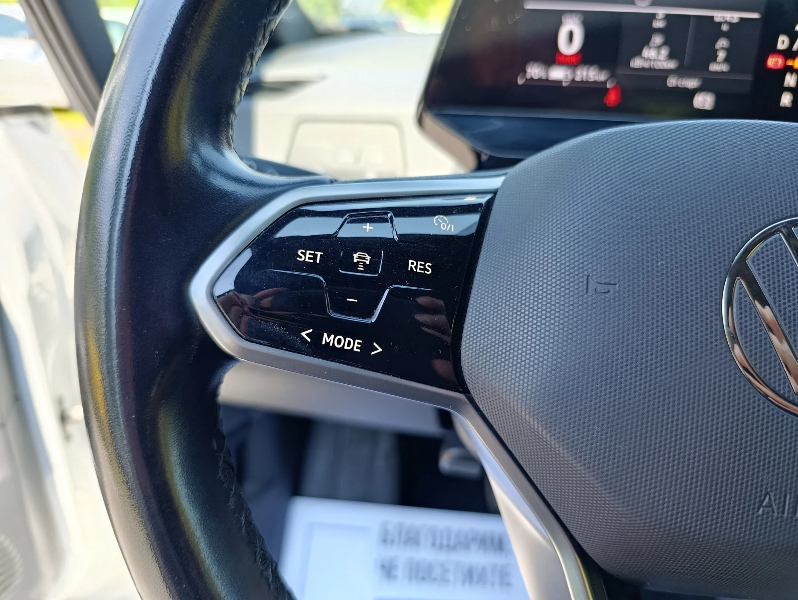 VW ID.3 58kWh Закупен от БГ, снимка 10 - Автомобили и джипове - 55206936