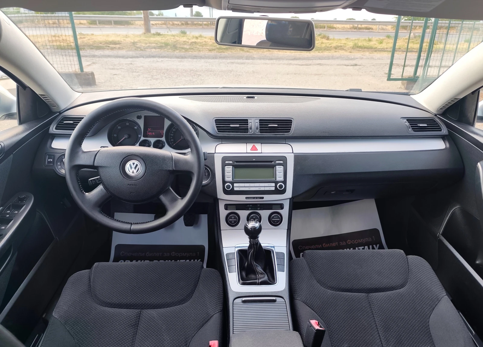 VW Passat 1.9TDI 105kc Italia, снимка 9 - Автомобили и джипове - 55688593