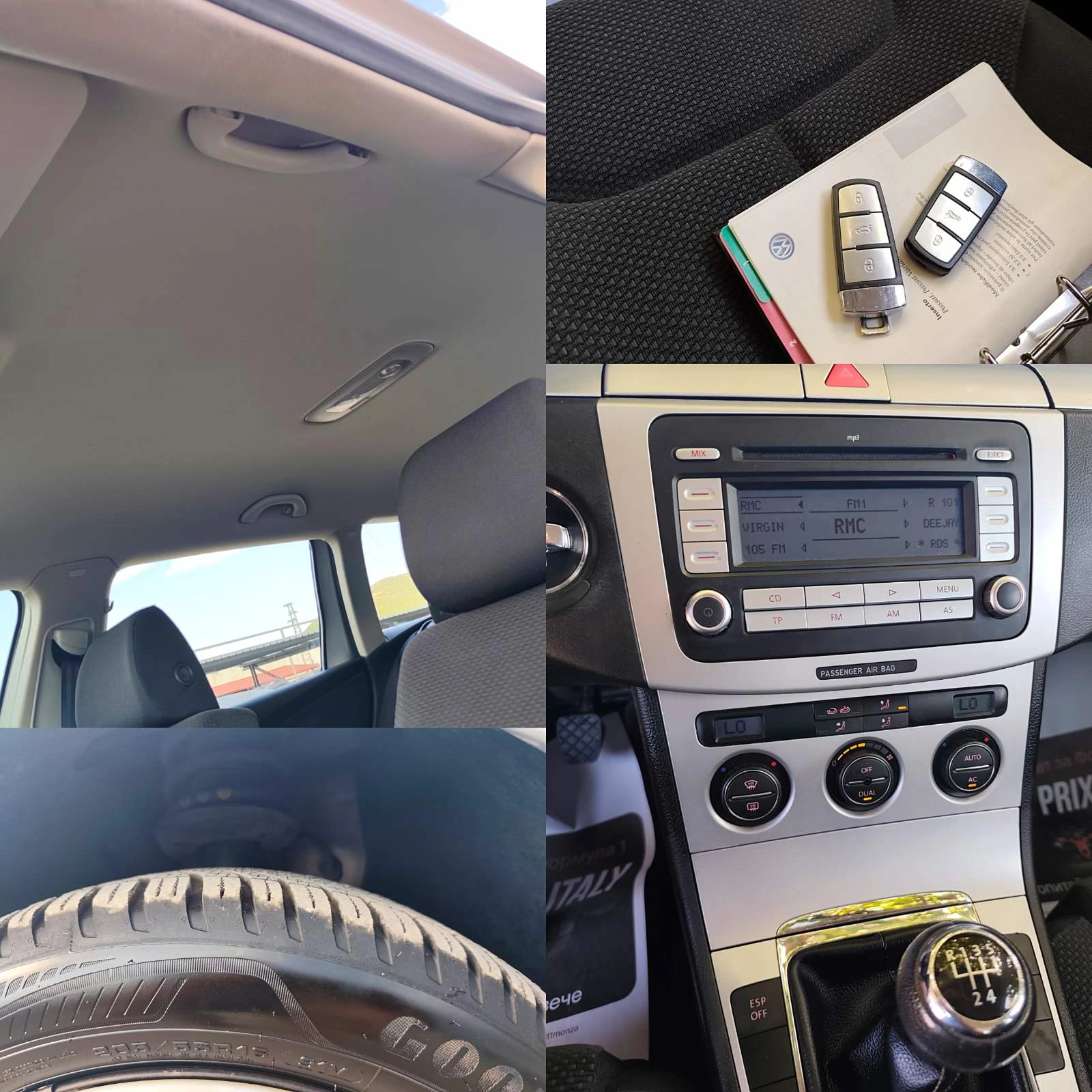 VW Passat 1.9TDI 105kc Italia, снимка 16 - Автомобили и джипове - 55688593