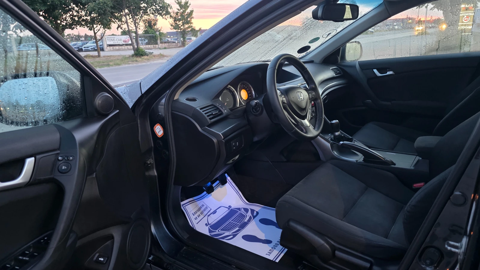 Honda Accord УНИКАТ, снимка 12 - Автомобили и джипове - 55711420