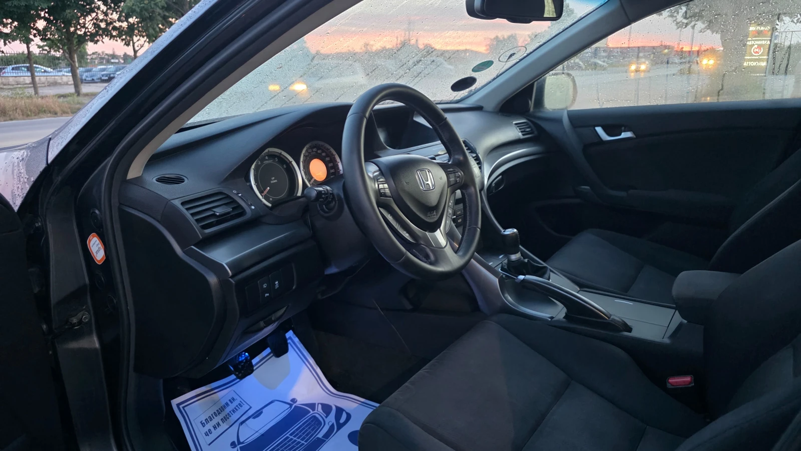 Honda Accord УНИКАТ, снимка 6 - Автомобили и джипове - 55711420