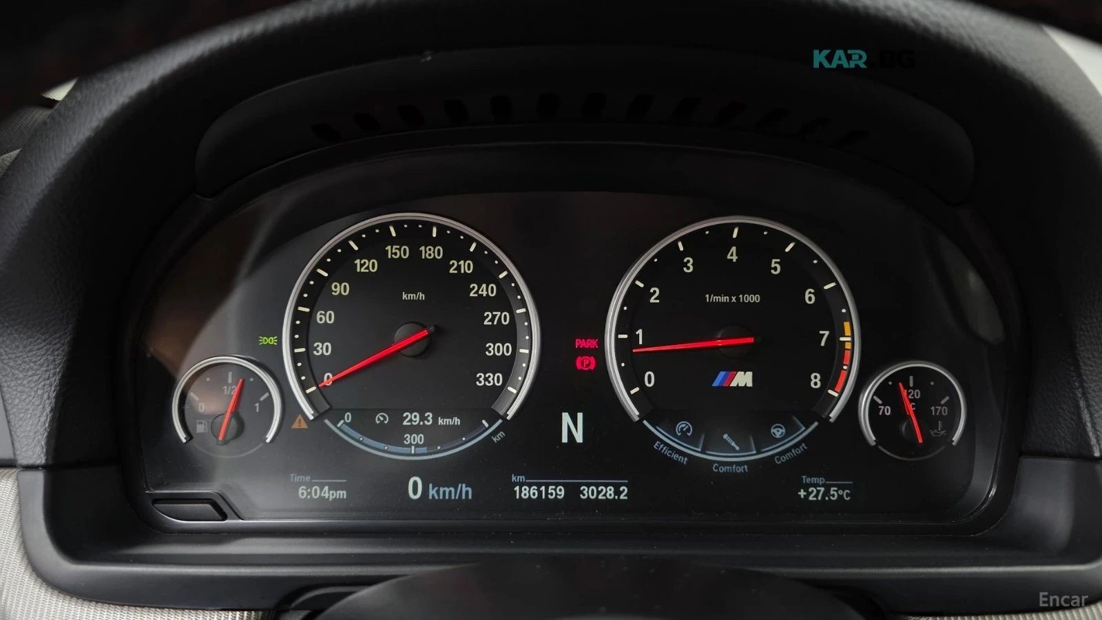 BMW M5 AKRAPOVIC* ПОДГРЕВ* ОБДУХВАНЕ* 360* КАМЕРА* ХЕДЪП*, снимка 7 - Автомобили и джипове - 56017654