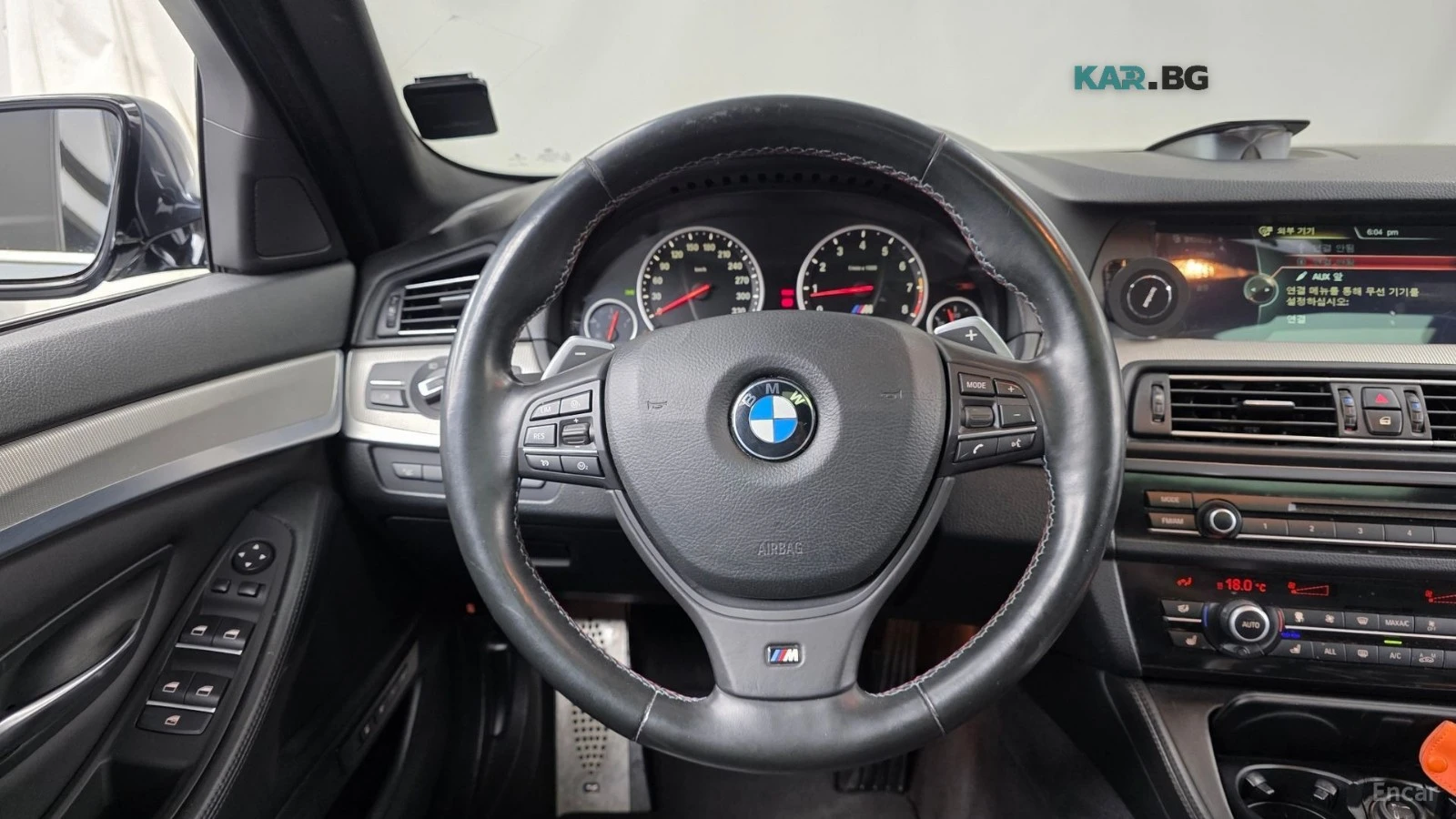 BMW M5 AKRAPOVIC* ПОДГРЕВ* ОБДУХВАНЕ* 360* КАМЕРА* ХЕДЪП*, снимка 6 - Автомобили и джипове - 56017654