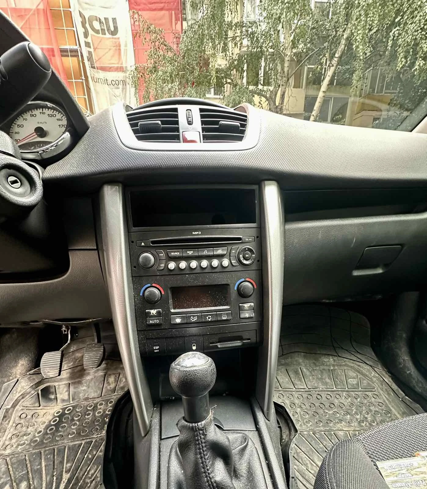 Peugeot 207 1.4 VTi, снимка 9 - Автомобили и джипове - 56257482
