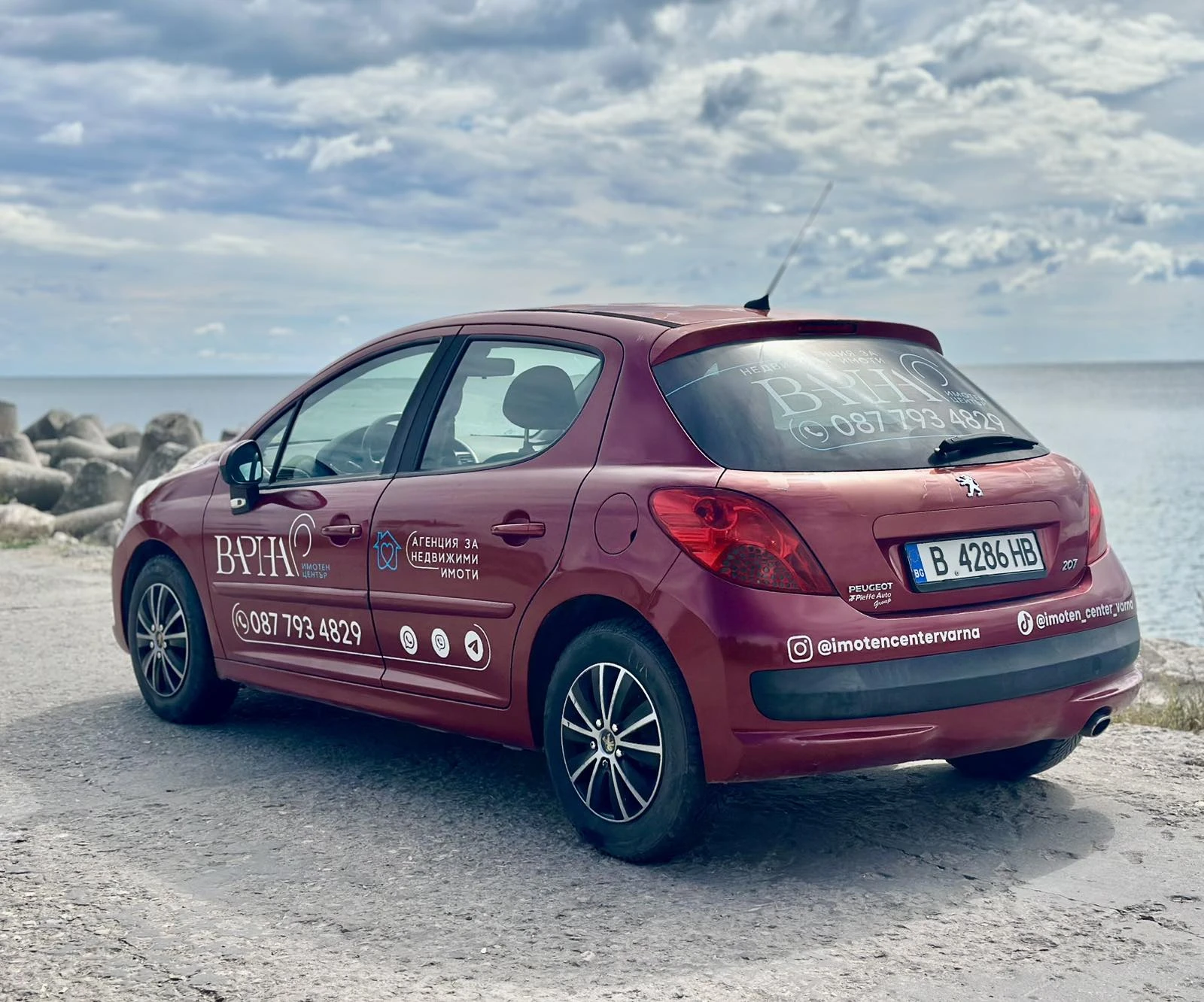 Peugeot 207 1.4 VTi, снимка 4 - Автомобили и джипове - 56257482