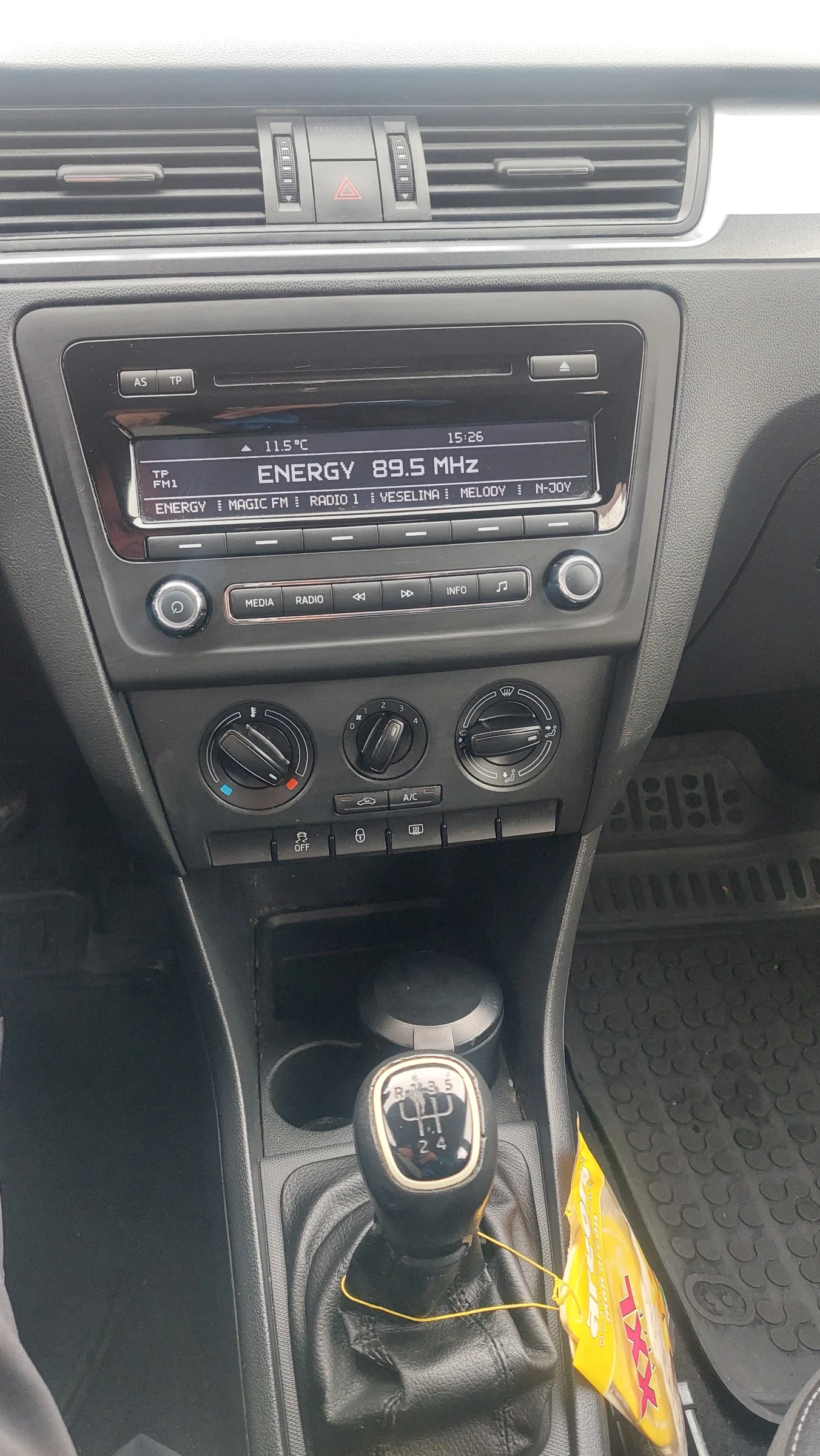 Skoda Rapid, снимка 7 - Автомобили и джипове - 56518897