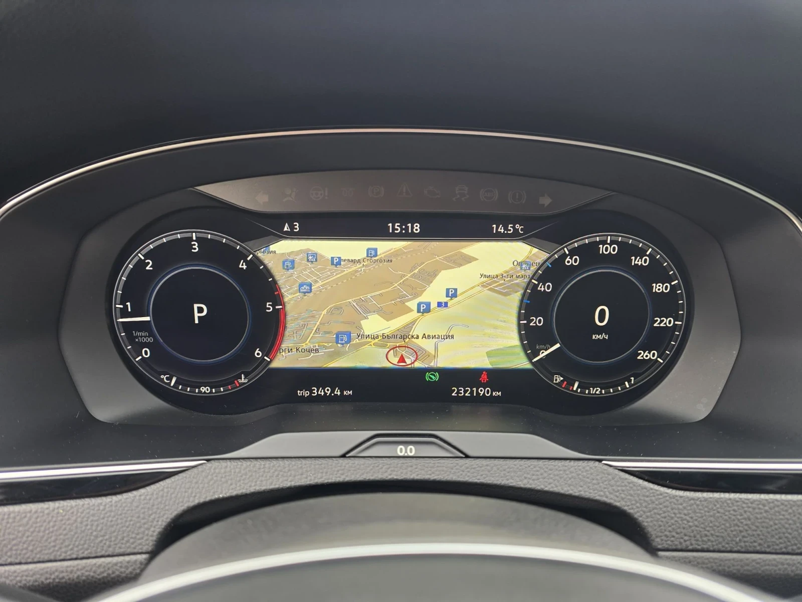 VW Passat 2.0TDI 150�.� HIGHLINE DIGITAL  | Mobile.bg � ����������� 17