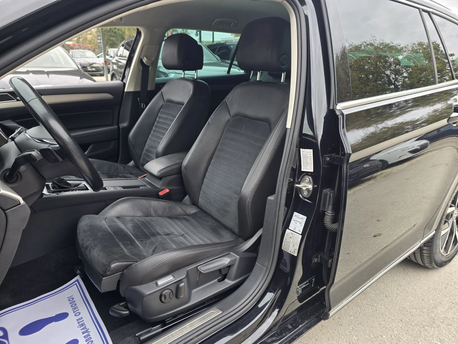 VW Passat 2.0TDI 150�.� HIGHLINE DIGITAL  | Mobile.bg � ����������� 9