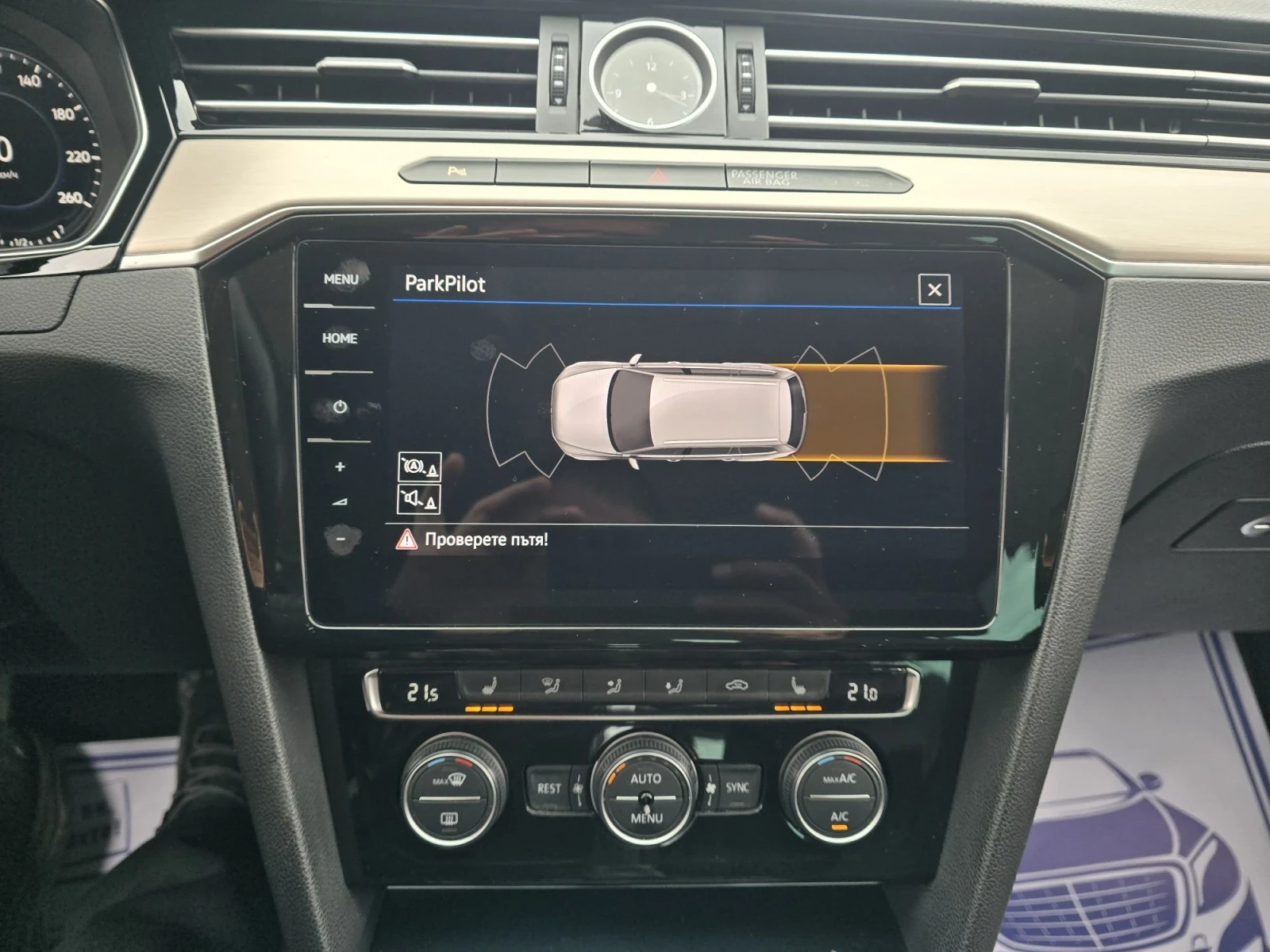 VW Passat 2.0TDI 150�.� HIGHLINE DIGITAL  | Mobile.bg � ����������� 16