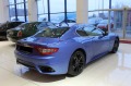 Maserati GranTurismo Sport 4.7 Warranty - изображение 5