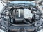 Обява за продажба на Mercedes-Benz E 270 cdi ~8 200 лв. - изображение 9