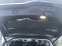 Обява за продажба на Ford S-Max Titanium 2.0 150hp АВТОМАТИК 8 скорости ~30 850 лв. - изображение 7