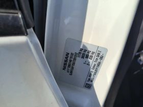 Nissan Juke 1.5d-Euro-6B-6sk, снимка 10