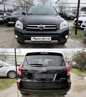 Toyota Rav4 2.2d4d 4x4, снимка 6
