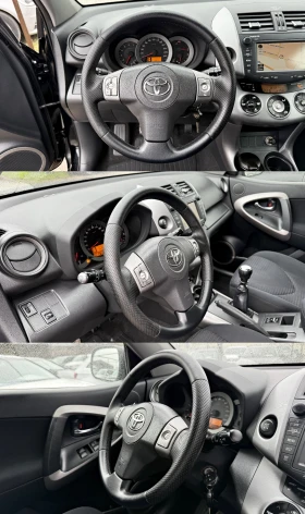 Toyota Rav4 2.2d4d 4x4, снимка 13