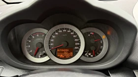 Toyota Rav4 2.2d4d 4x4, снимка 10