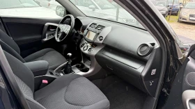 Toyota Rav4 2.2d4d 4x4, снимка 8