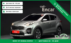 Kia Sportage 4x4\2.0 Diesel\Подгреви\Обдухване, снимка 1
